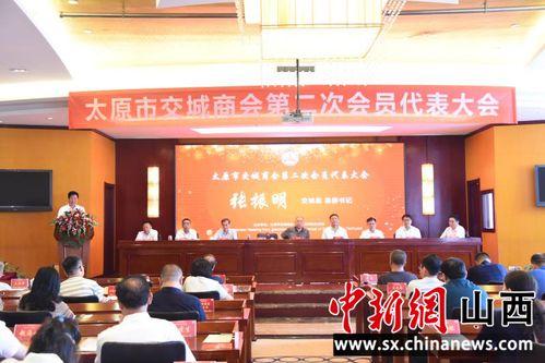 交城三中最新爆料新闻,揭秘校园热点事件背后的真相