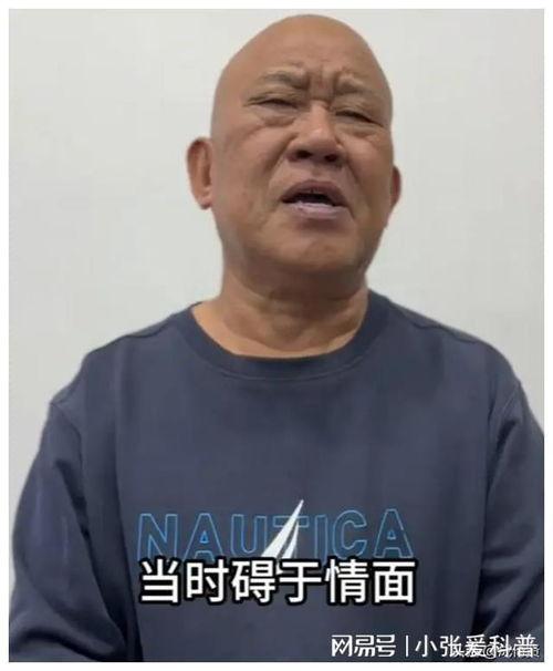 杜旭东爆料视频,娱乐圈幕后真相大曝光